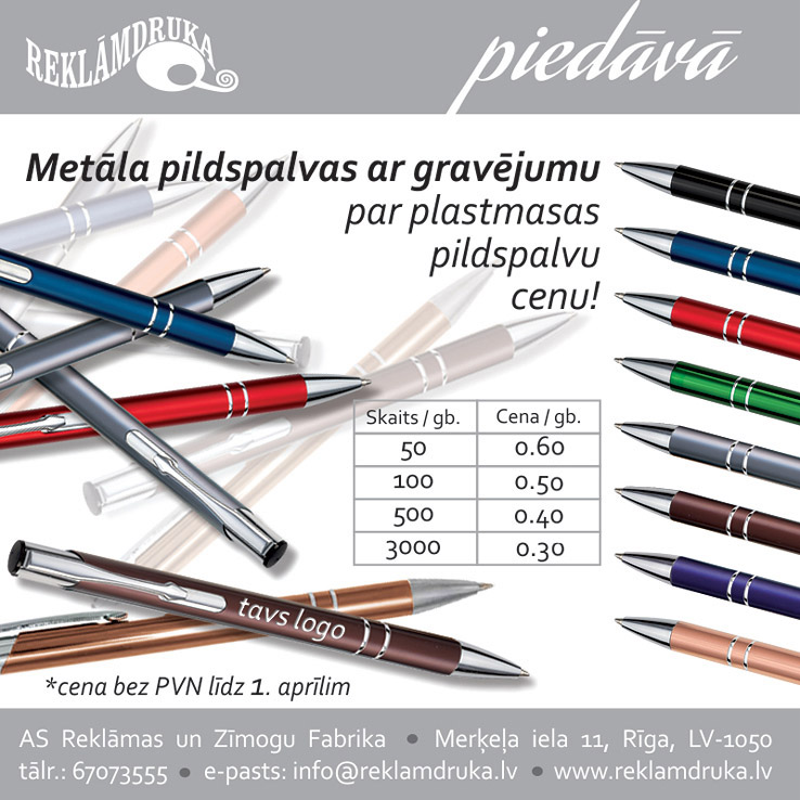Metāla pildspalvas