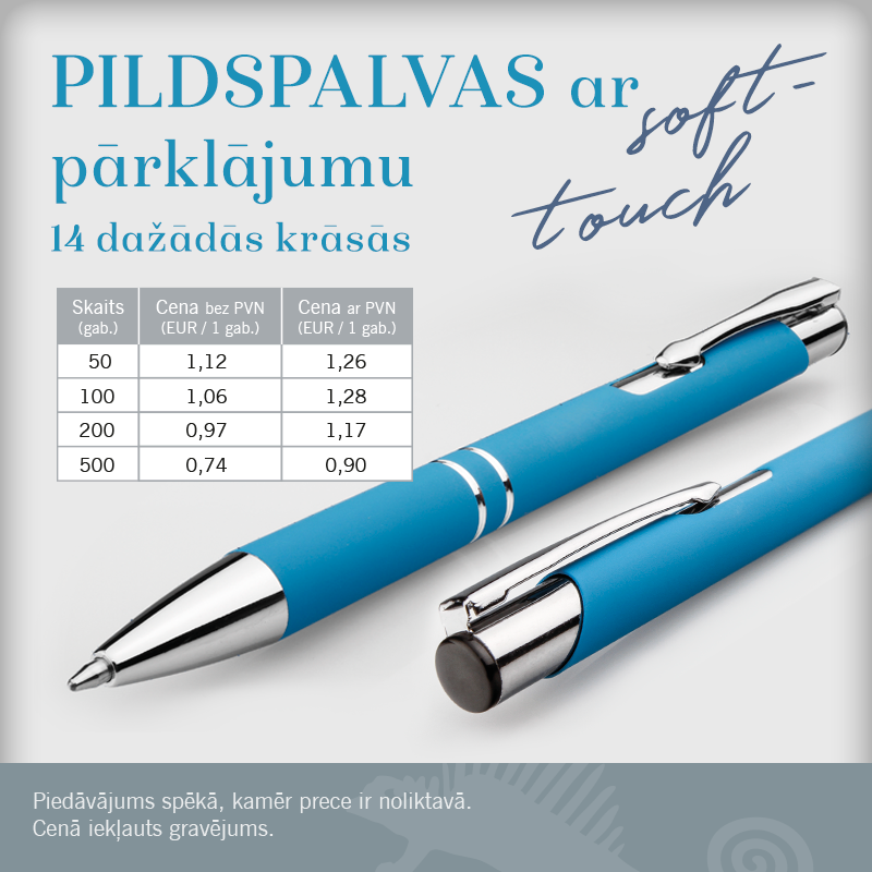 Metāla pildspalva ar soft-touch pārklājumu.